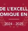 Prix de l'Excellence Économique en STMG 2024-2025