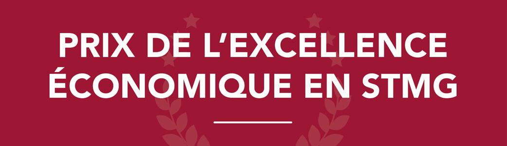 Prix de l'Excellence Économique en STMG