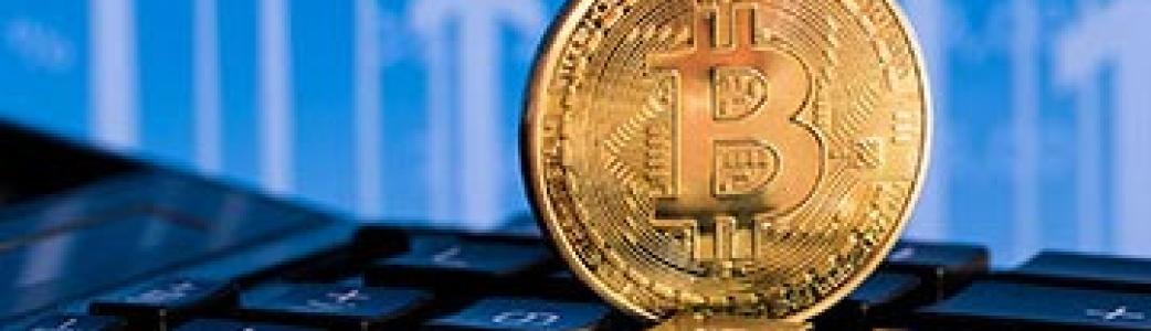 crypto-monnaie bitcoin