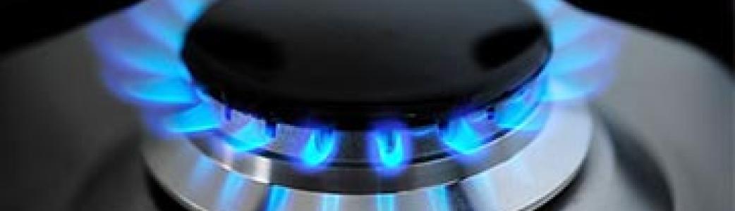 Bruleur gaz