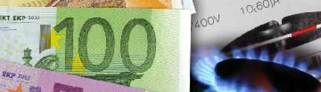 Indemnité inflation